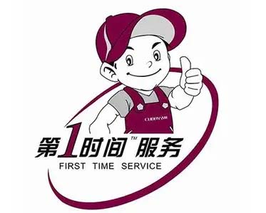 黄陂武湖三星电视维修